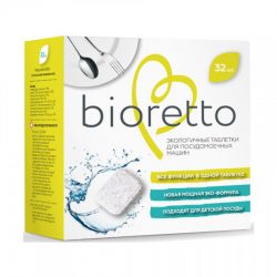 Экологичные таблетки Bioretto для посудомоечных машин 32шт