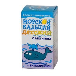 Кальций морской детский с магнием №100 таблетки
