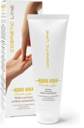 Живая Кожа крем для рук офис-комфорт 75мл