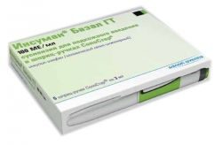 Инсуман Базал ГТ 100МЕ/мл раствор для инъекций 3мл №5 шприц-ручки Солостар