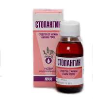 Стопангин раствор 100мл