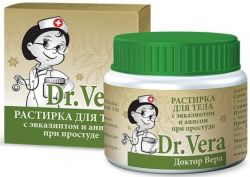 Доктор Вера растирка для тела 45г