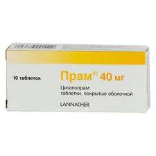 Прам 40мг №10 таблетки
