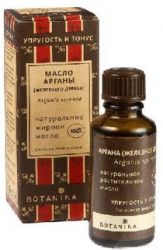 Аргана масло косметическое 30мл /Ботаника/