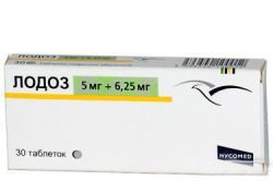 Лодоз 5мг+6