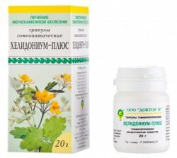 Хелидониум-плюс гранулы 20г банка