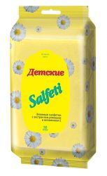 Салфети салфетки влажные детские 50шт