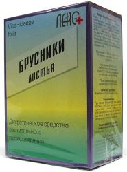 Брусники листья 50гр