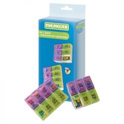 Пилюля таблетница на 7 дней Трансформер двойной арт.3722