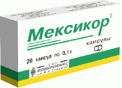 Мексикор 100мг №20 капсулы