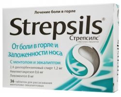 Стрепсилс с ментолом и эвкалиптом №36 таблетки