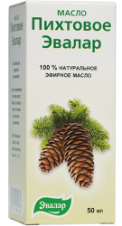 Эвалар Пихтовое масло 50мл