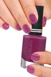 Умная эмаль лак-укрепитель 11мл (131) Розовая орхидея