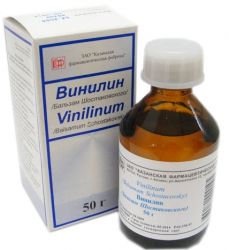 Винилин (бальзам Шостаковского) 50гр