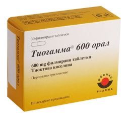 Тиогамма 600мг №30 таблетки