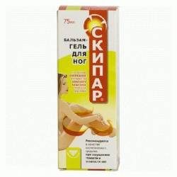 Скипар бальзам-гель для ног 75мл