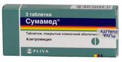 Сумамед 1000мг №3 таблетки диспергируемые