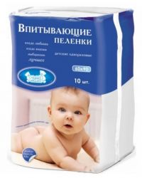 Наша мама пеленки впитывающие одноразовые 60х90см №10