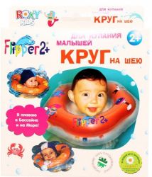 Рокси Кидс надувной круг Flipper 2+