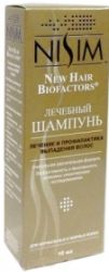 Нисим шампунь для нормальных и жирных волос 60мл