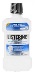 Листерин Expert Экспертное отбеливание ополаскиватель для полости рта 250мл