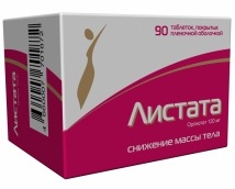 Листата 120мг №90 таблетки