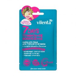 Маска Для Лица 7Days «Правильное Воскресенье» С Голубой Агавой И Лотосом