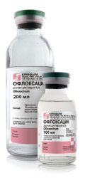Офлоксацин 2мг/мл раствор для инфузий 100мл №1 флакон