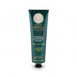 Крем для ног NS by Alena Akhmadullina энергия и мягкость кожи 75мл