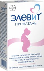 Элевит Пронаталь №30 таблетки