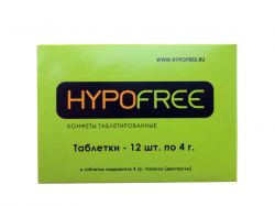 Гипофри конфеты таблетированные №12 таб.