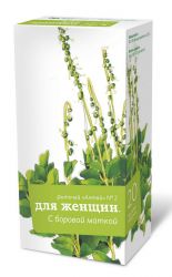 Фиточай Алтай №2 Для женщин. С боровой маткой 2г №20 фильтр-пакеты