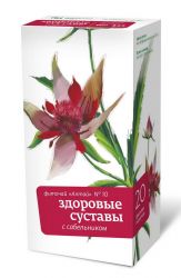 Фиточай Алтай №10 Здоровые суставы. С сабельником 2г №20 фильтр-пакеты