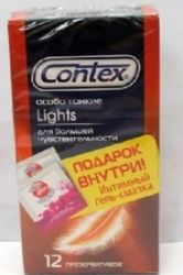 Контекс набор презервативы Lights 12шт + гель-смазка Romantic 5мл №2 пак