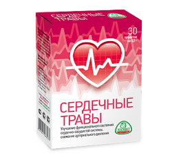 Сердечные травы №30 таблетки