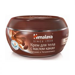 Крем для тела Himalaya Herbals с маслом какао 