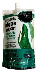 Органик Шоп бальзам для волос укрепляющий Голубая лагуна 500мл мягкая упаковка