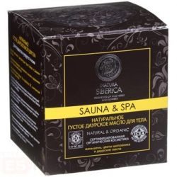 Натура Сиберика масло густое для тела Сауна и спа 370мл