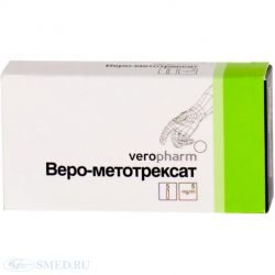 Веро-Метотрексат раствор для инъекций 5мг/мл 2мл №1 флаконы