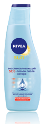 Нивея Сан восстанавливающий SOS-лосьон после загара 200мл (85836)