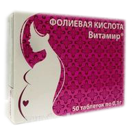 Фолиевая кислота Витамир №50 таблетки