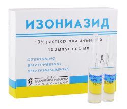 Изониазид 10% раствор для инъекций 5мл №10 ампулы