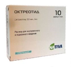 Октреотид 50мкг/мл раствор для инъекций 1мл №10 ампулы /Натива/