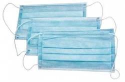 Маска медицинская защитная трехслойная Viva 50шт