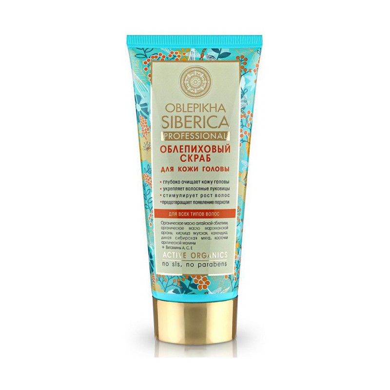 Скраб-шампунь облепиховый Natura Siberica 200мл