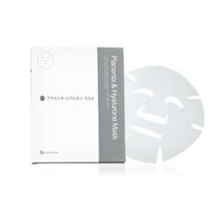 Маска для лица Placenta/Hyalurone mask 30мл