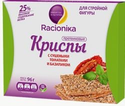 Рационика Диет протеиновые криспы с сушеными томатами и базиликом №16