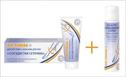 Доктор Тайсс Сосудистая сеточка бальзам для ног 100мл + спрей 75мл