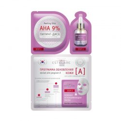 Программа обновления кожи Estelare (А) для сухой и увядающей кожи