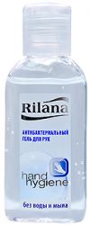 Рилана Гель для рук антибактериальный 50 мл